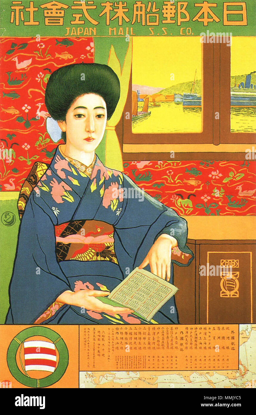 Poster de Nippon Yūsen par Hashiguchi Goyō Banque D'Images