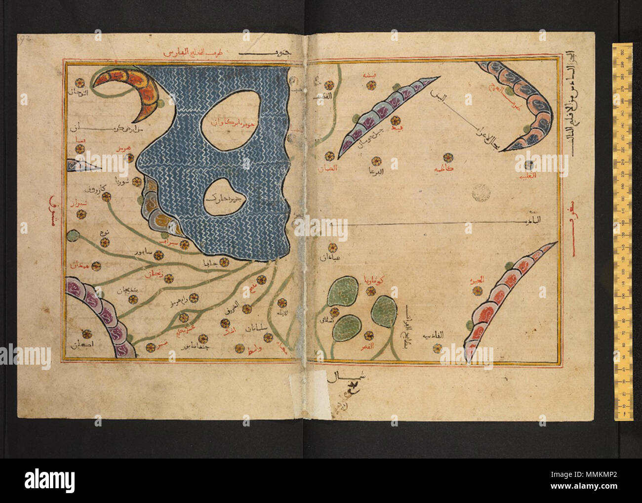 Roger Ii Map The tabula rogeriana Banque de photographies et d’images à haute ...