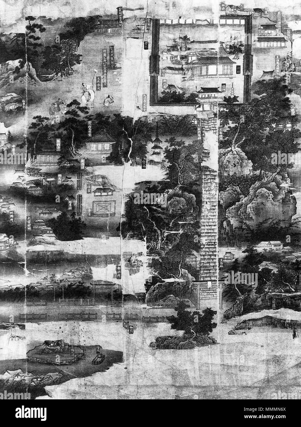 Hachimangū Chiriku Engi-e Banque D'Images