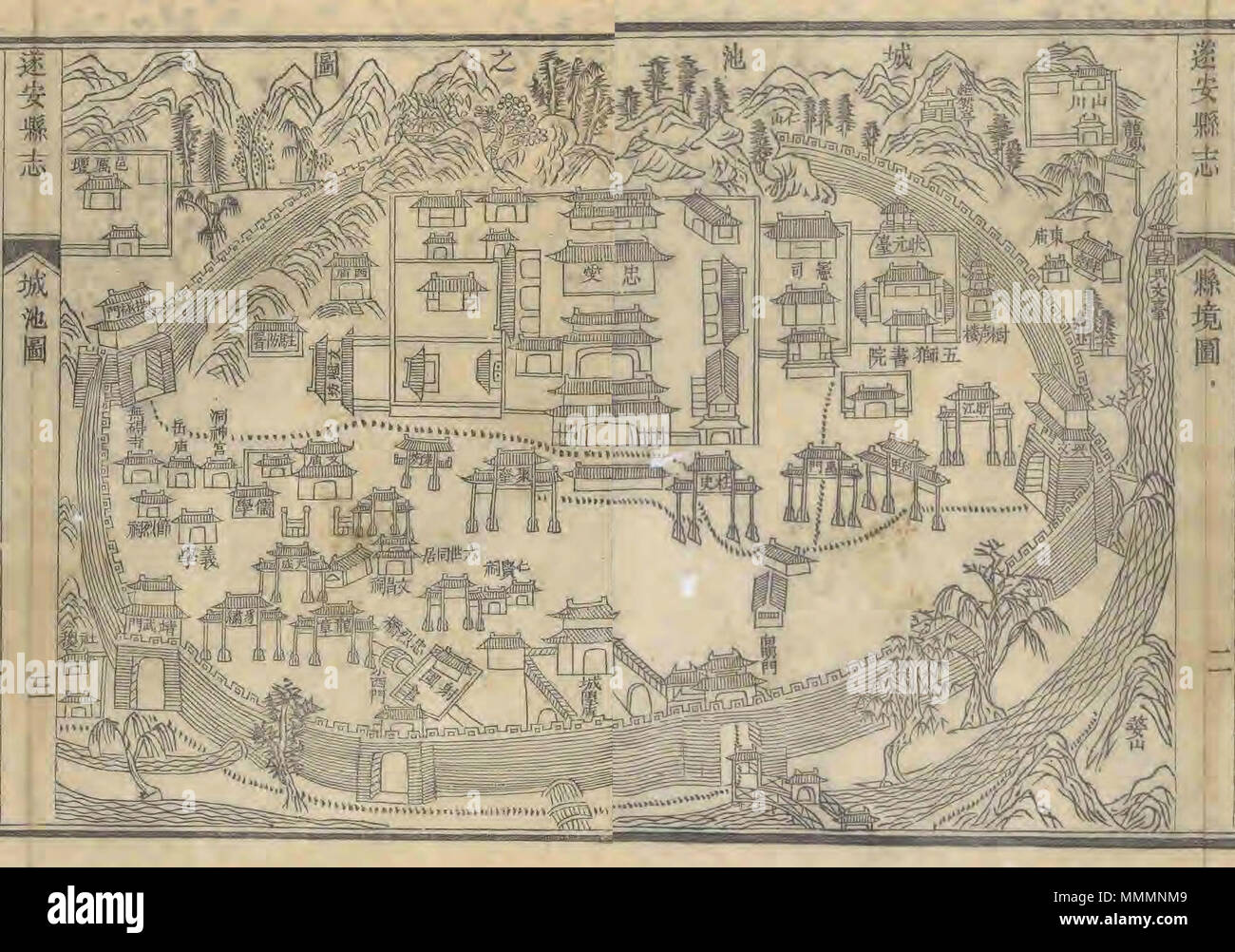 . 清光绪十六年(1890 中文 :)《« 遂安县志 城池图。 . 12 juillet 2014, 19:04:18.  ? ? ? ? ? ? ? Ville de Suian en 1890 Banque D'Images . 清光绪十六年(1890 中文 :)《« 遂安县志 城池图。 . 12 juillet 2014, 19:04:18.  ? ? ? ? ? ? ? Ville de Suian en 1890 Banque D'Images