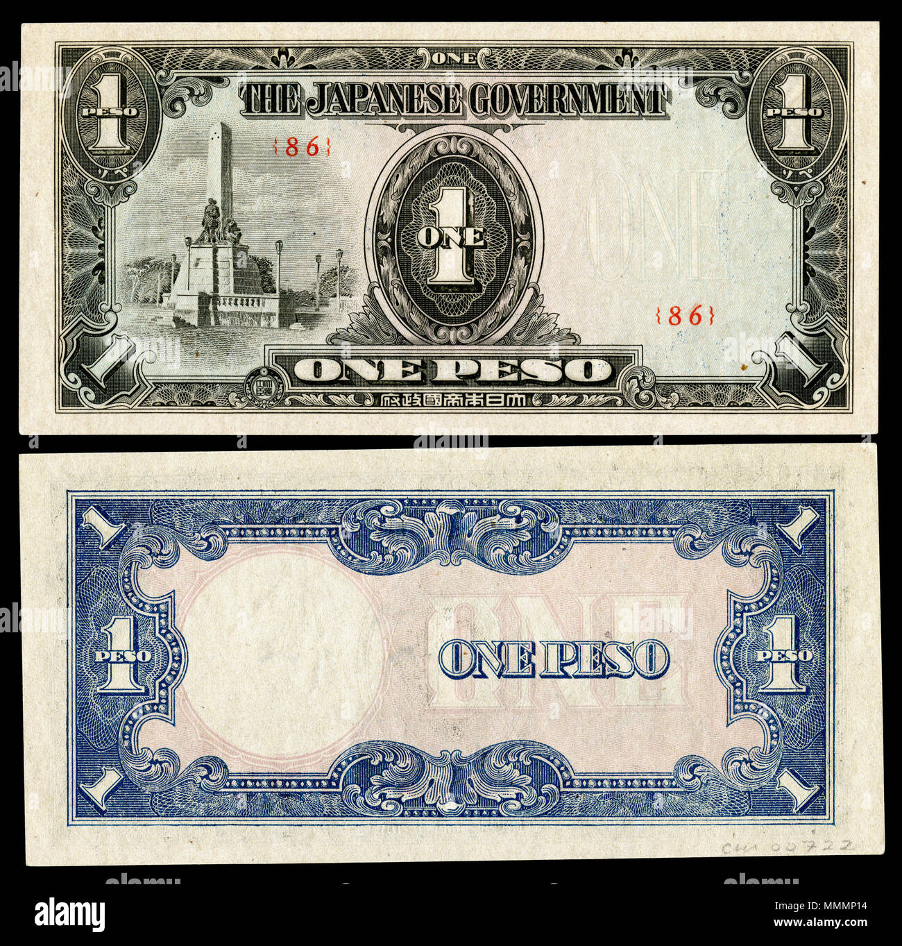 . Anglais : Gouvernement japonais (Philippines)-1 Peso (1943) Le gouvernement japonais a publié un peso philippin, partie de l'invasion japonaise de l'argent de la Seconde Guerre mondiale, a été publiée entre 1942 et 1945 par le gouvernement japonais d'occupation. . 19 août 2014, 18:06:25. Empire du Japon Musée National de l'Histoire américaine - nom autochtone National Museum of American History de la Smithsonian Institution Mère Emplacement Affiliations Washington, D.C., United States of America 38---.68- 77---- établie 1964 americanhistory.si.edu page Web contrôle d'autorité : Q148584 VIAF:79 Banque D'Images
