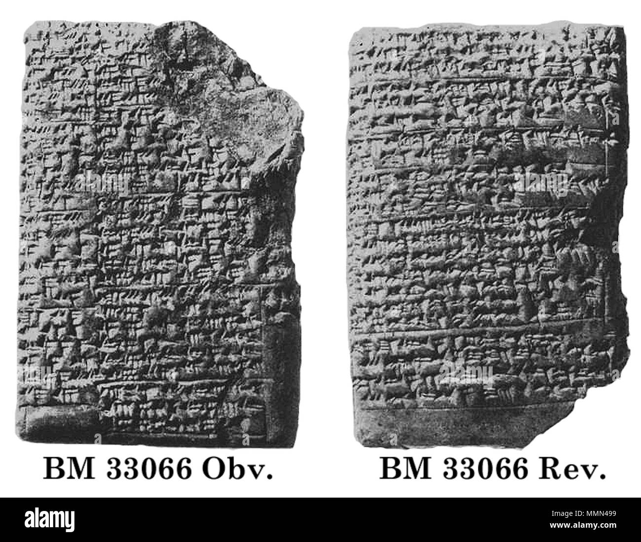 . Polski : Tabliczka klinowa pochodząca BM 33066 z VI wieku p.n.e. Znajduje saber w zbiorach British Museum. BM 33066 88 Banque D'Images
