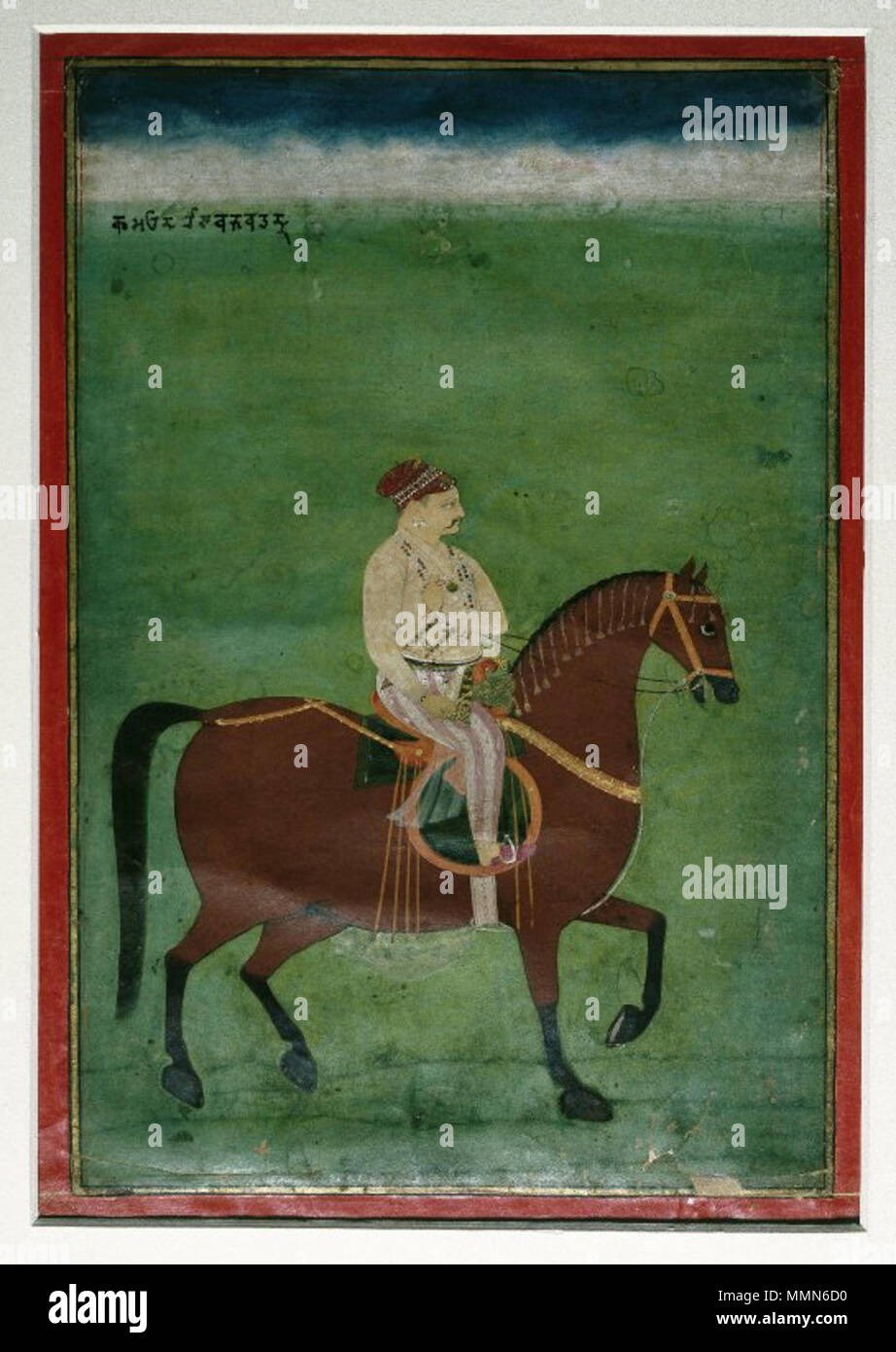 Baj Bahadur du Kumaon ( ?). vers 1750. 99 Brooklyn Museum - Baj Bahadur du Kumaon Banque D'Images