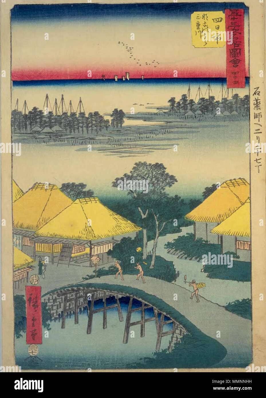 GojūSanTsugi-MeishoZu'e, Yokkaichi par Hiroshige Banque D'Images