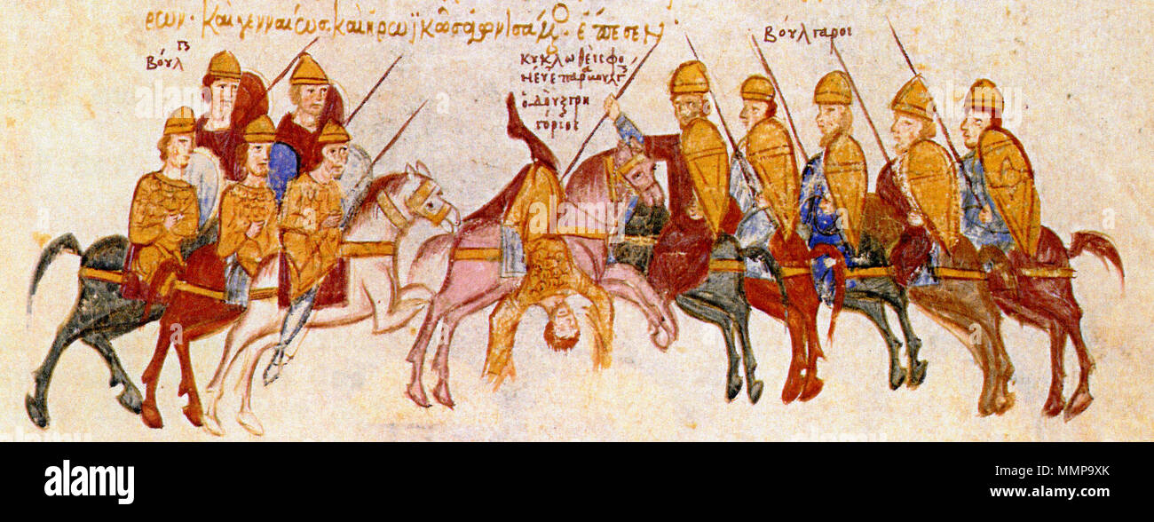 . Anglais : Skyllitzes Matritensis, fol. 184v, détail. Les Bulgares : miniature et d'embuscade tuer le gouverneur de Thessalonique, duc Gregory Taronites. Texte de la Chronique de Jean Skylitzes : '... Samuel était en campagne contre Thessalonike. Il a divisé la majorité de ses forces à l'homme d'embûches et de pièges, mais il a envoyé une petite expédition à l'avance jusqu'à Thessalonike lui-même. Quand le duc Gregory [Taronites] tirés de cette incursion, Asotios il a envoyé son propre fils, d'espionner et reconnaître l'ennemi [hôte] et de lui fournir des intelligence et puis il vient lui-même ainsi que par la suite. Asiotio Banque D'Images