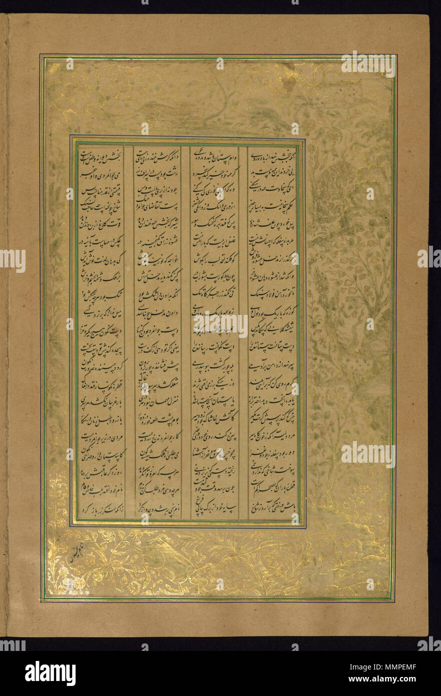 W.624.25b Amir Khusraw (Dihlavi, islamique est mort 725 AH/AD 1325). 'Feuilles de cinq poèmes (Quintet), 1597-1598". l'encre et pigments sur bois, papier non-Européens. Walters Art Museum (W.624.25B) : acquis par Henry Walters. Amir Khusraw Dihlavi - Feuilles de cinq poèmes (Quintet) - Walters W62425B - Page complète Banque D'Images