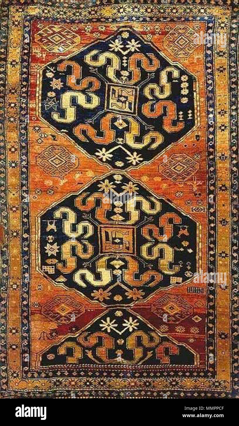 . Anglais : Dragon Vishapagorg Arménienne, tapis, 150x115, 1869, vill. Parni, Spitak, Arménie . 22 août 2013, 19:26:15. Armenian Arménien Tapis et moquettes Tapis Dragon Vishapagorg 150x115 1869 vill Parni Spitak Arménie V7 Banque D'Images