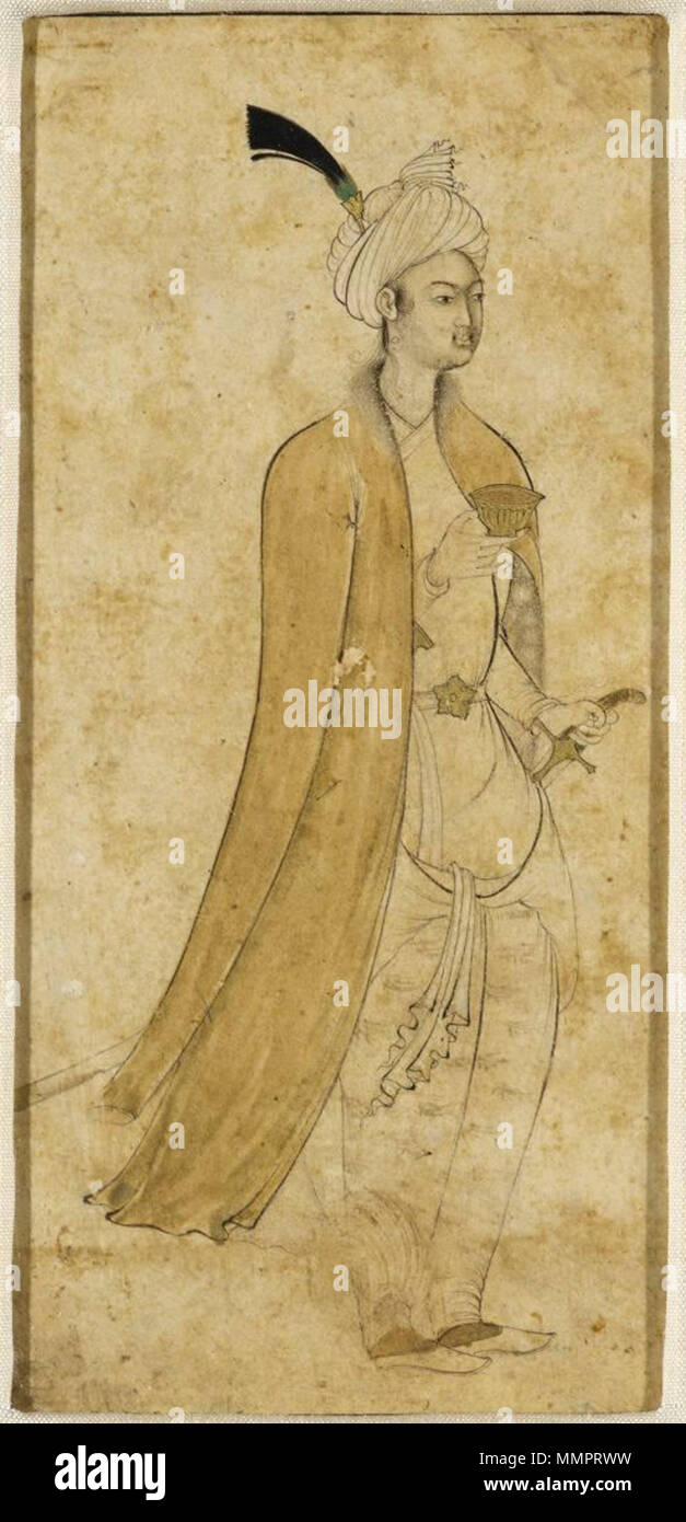 . Anglais : attribuée à Aqa Riza Jahangiri, monsieur avec une coupe de vin d'or ca.1600, Harvard Art Museum . 19 décembre 2005. Aqa Riza attribuée à Aqa Riza Jahangiri, monsieur avec une coupe de vin d'or ca.1600, Harvard Art Museum Banque D'Images