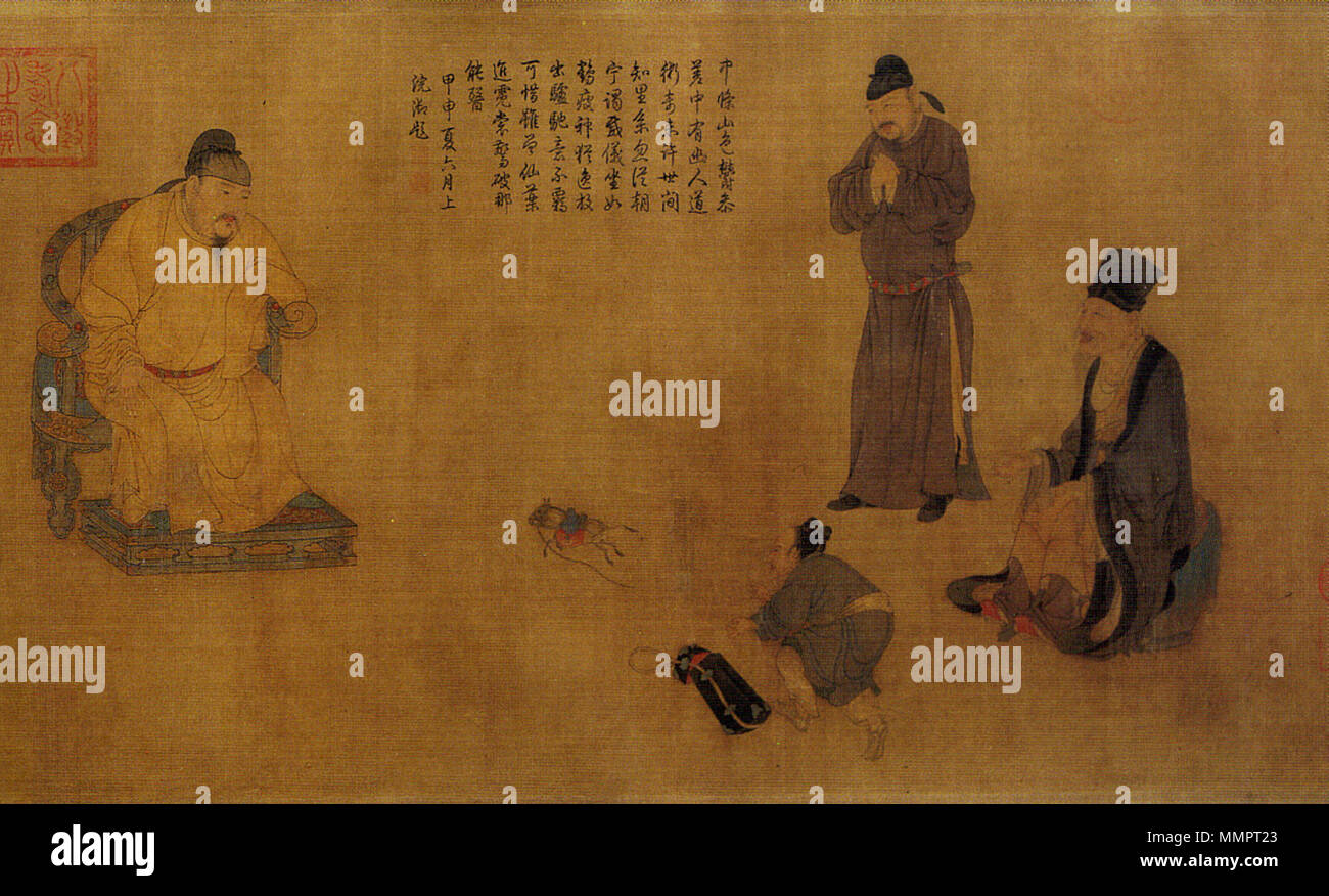 . Zhang Guo ayant une audience avec l'empereur Tang (張果见明皇 Xuangzong) (détail) Rouleau horizontal, encre et couleurs section sur la soie. 41,5 x 107,3 cm. Situé dans le musée du palais, Pékin. . Dynastie Yuan. S Renfa (1254-1327) Noms alternatifs Prénom et Nom : Ren Renfa ( ? ? ?/ ? ? ?) avec la permission de nom : Zi Ming ( ? ?) Pseudonyme : Yue Shan ( ? ?) Description peintre chinois Date de naissance/décès 1254 1327 Lieu de naissance/décès Chine Shanghai période de travail entre ? Lieu de travail 1327 et le contrôle de l'autorité de Jiangsu : Q2032614 : VIAF ?70321269 ISNI : ?0000 0001 1474 4914 ULAN : ?500125678 RCAC : ?n ?367315 : NLA84018824 Banque D'Images