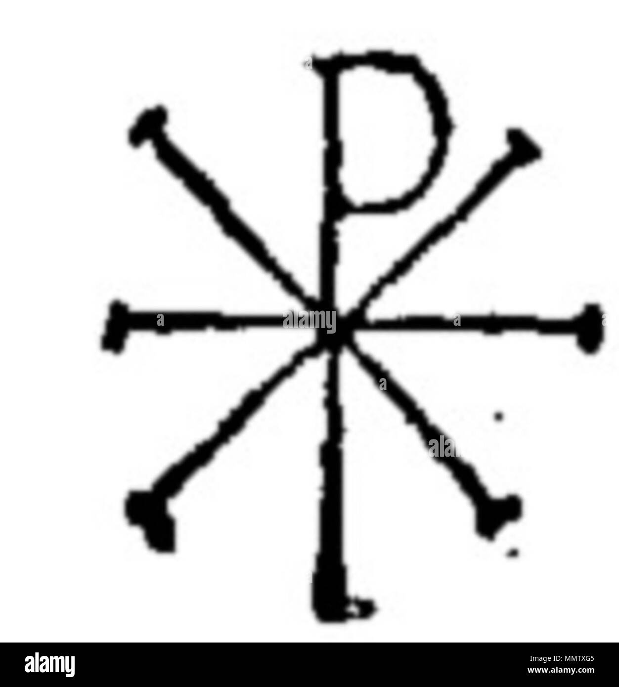 . Anglais : Symboles de catacombes Ελληνικά : Σταυρός σε κατακόμβη . Catacomb inconnu stayros03 Banque D'Images