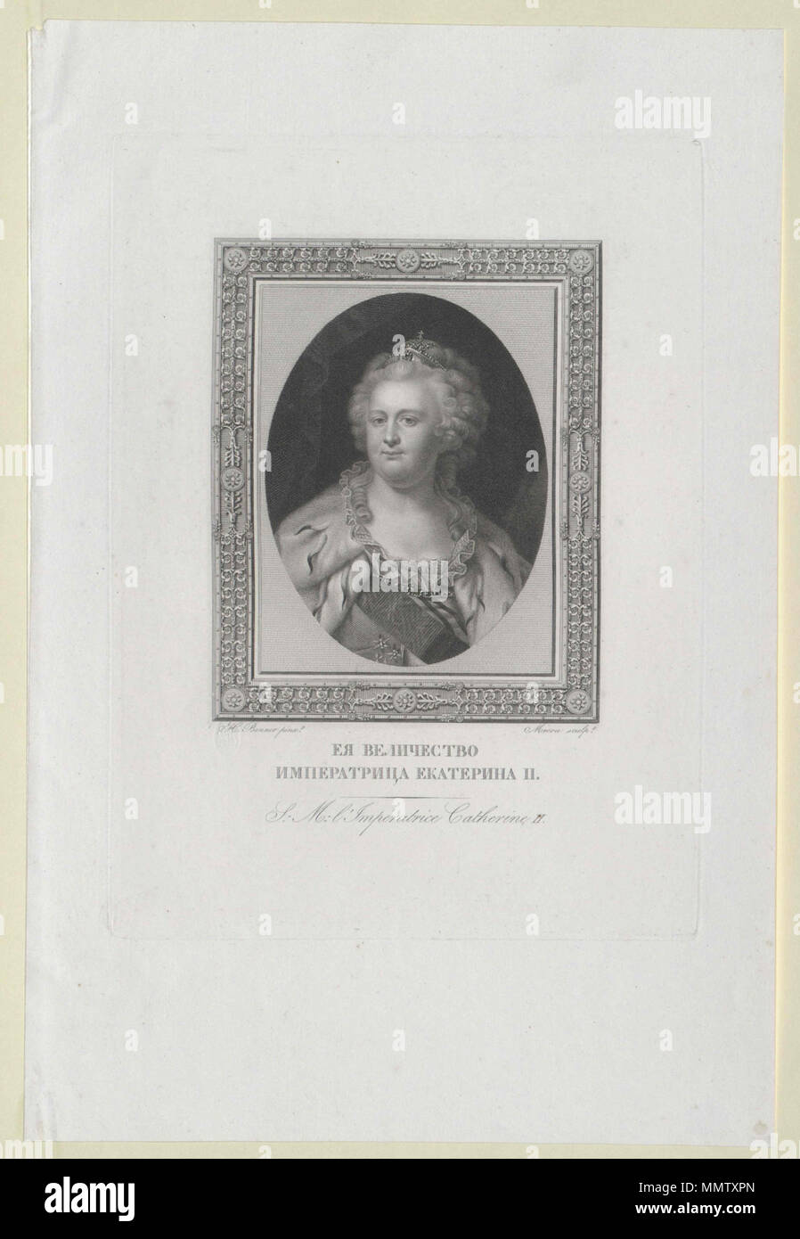 . Русский : Екатерина Великая . 18e siècle. Catherine II de Russie après Lampi (gravure) Banque D'Images