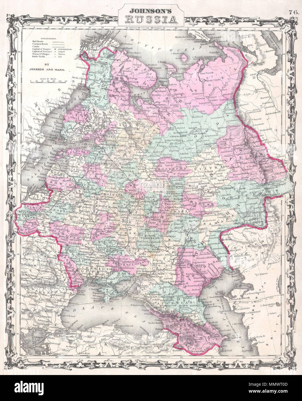 . Anglais : un bel exemple de Johnson et Ward's 1862 Carte de la Russie. L'illustre certaines parties de la Russie du sud de l'océan Arctique à la mer Noire et mer Caspienne. S'étend à l'ouest jusqu'à Varsovie et à l'est jusqu'à Orenbourg et de Perm. Comprend l'Ukraine. Entouré par la belle frontière ruban commune à Johnson's Atlas entre 1860 et 1862. L'un des plus attrayant American cartes de l'atlas de la Russie d'apparaître dans le milieu du 19ème siècle. Basé sur la carte 1855 Colton de la même région. Préparé par A. J. pour l'inclusion comme dans la plaque 76 1862 Question de Johnson dans les Atl illustré Banque D'Images