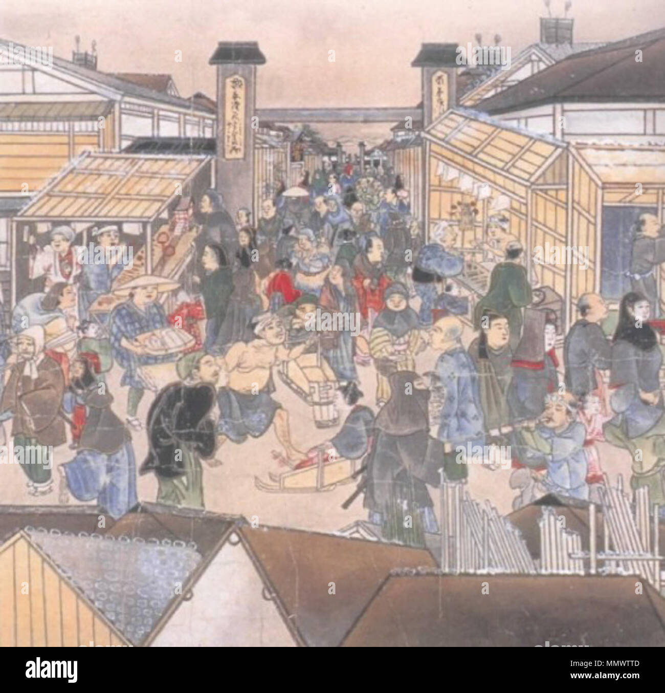 . Anglais : Coutumes de Akita, Akita Prefectural Museum, Akita, Akita, Japon 日本語 : 紙本着色秋田風俗絵巻 . avant 1868. pré-anonyme artiste Meiji coutumes de Akita (Akita Prefectural Museum) Banque D'Images