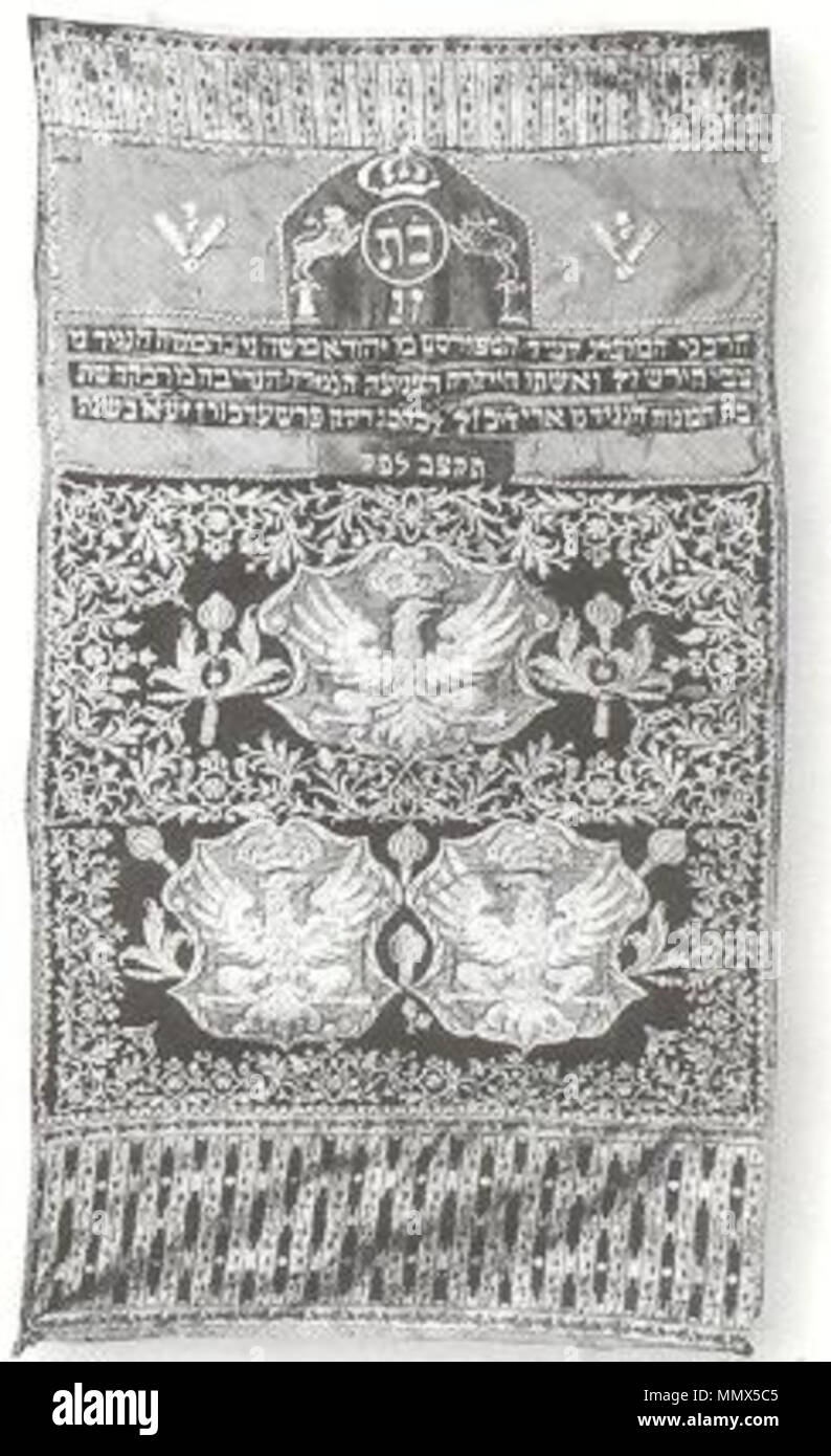 Anglais : Robe pour l'arche de la Torah. Polski : Zas ?ona na Aron Ha-kodesz. 18e siècle. Robe pour la Torah Banque D'Images