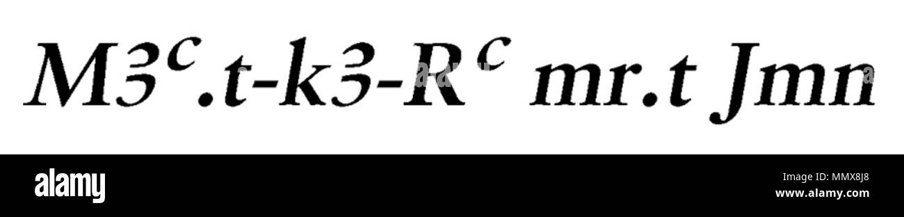 42,60 anonyme (égyptien). D'Hatshepsout, 'Scarab' 1479-1458 av. La lumière rouge-brune avec stéatite vert-bleu vernis. Walters Art Museum (42.60) : acquis par Henry Walters. Scarabée égyptien d'Hatshepsout - Walters 4260 - Transcription Banque D'Images