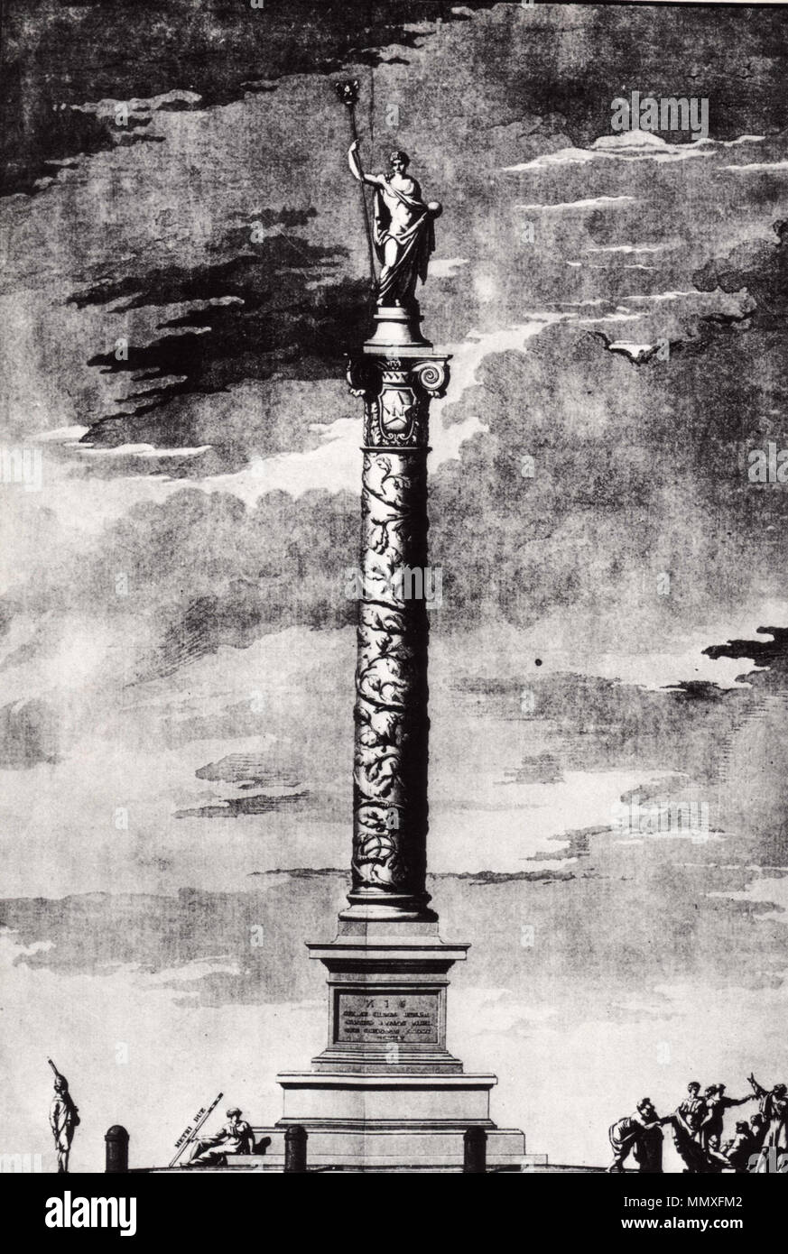 . Italiano : Piazza Nuova o Ariostea, statua di Napoleone eratta nel 1810 e nel 1814 demolita . 19e siècle. Inconnu - Piazza Ferrara - Statua di Napoleone Ariostea Banque D'Images