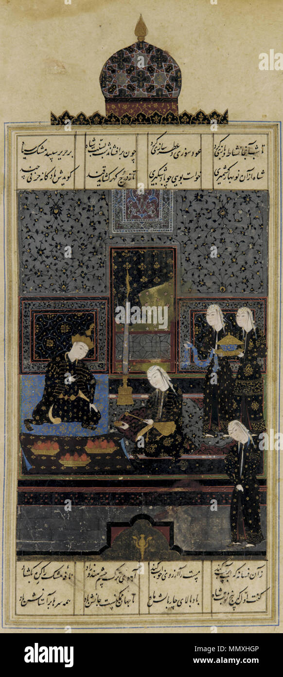 . À partir d'un folio Khamsa (Quintet) par Nizami ; Verso : Bahram Gur et la princesse indienne dans le pavillon noir ; texte recto : 1548 période safavide, encre et aquarelle opaque sur papier or H : 31,1 W : 19.7 cm Shiraz, Iran don de Charles Lang Freer, F1908.271a-b . 1548. Dynastie safavide folio d'une Khamsa-c Banque D'Images