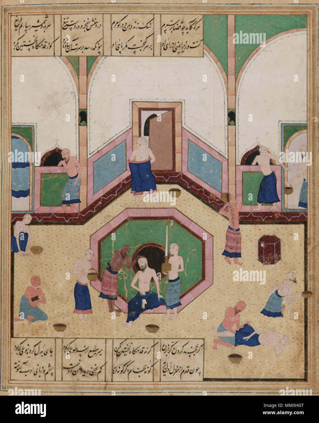 . À partir d'un folio Khamsa (Quintet) par Nizami ; Verso : Calife al-Ma'mun et la coiffure ; recto : texte opaque sur papier aquarelle et d'or H : 31,1 W : 15.6 cm Shiraz, Iran . 1548. Dynastie safavide folio d'une Khamsa-a Banque D'Images