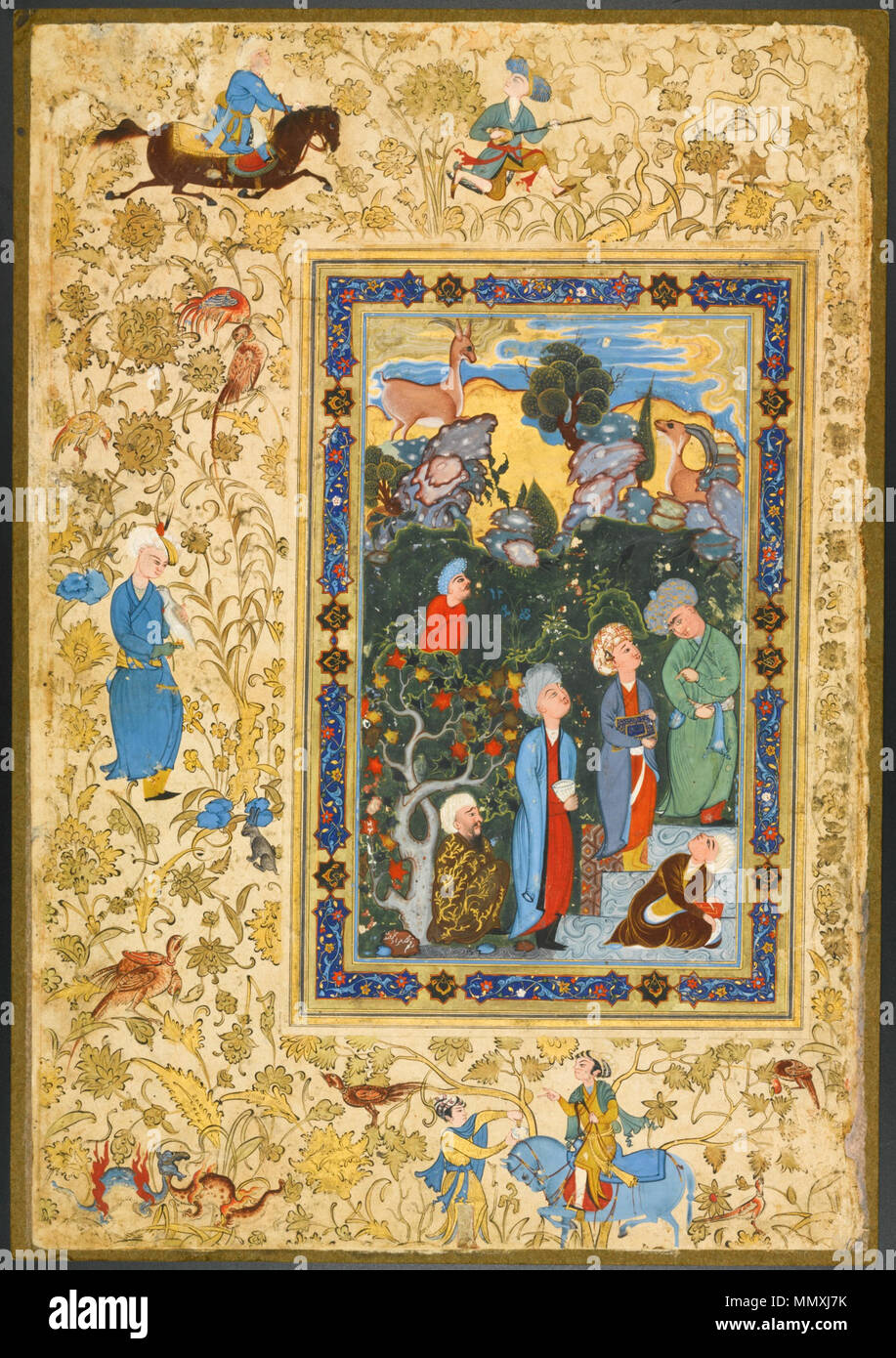 . Anglais : quatre jeunes universitaires en discussion, signé par Muhammad Murad Samarqandi, Perse, safavide, Boukhara, début du 17e siècle, collection privée. Or rehaussée de gouache sur papier, bordure intérieure de ces cartouches géométriques remplis de fluide de palmettes étirées split, marge a statué en rouge et or, remplie d'enchevêtrement dense feuillage entremêlés avec des animaux et des figures équitation, conversant et d'exécution, prévue sur la carte. Peinture : 19,3 par 11,4 cm. Feuilles : 37,5 par 26 cm. . 1600-30. Quatre jeunes chercheurs dans la discussion, signé par Muhammad Murad Samarqandi, Perse Banque D'Images