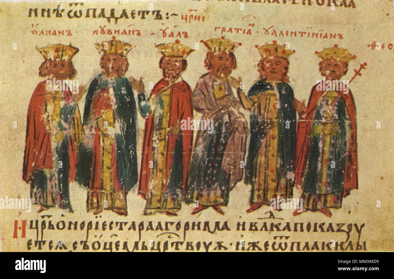 . Български : Миниатюра Манасиевата летопис от 31, 12 век : Императорите Йовиан Валент Юлиан,,, Грациан Валентиниан, je и Теодосий I. Anglais : 31 miniatures de la Constantin Manasses Chronicle, 12 siècle : Roman Emperors Julian, Jovian, Valens, Gratien, Valentinien et Théodose I I. . Original : 12 siècle. Original : Constantin Manasses 31-manasses chronicle- Banque D'Images
