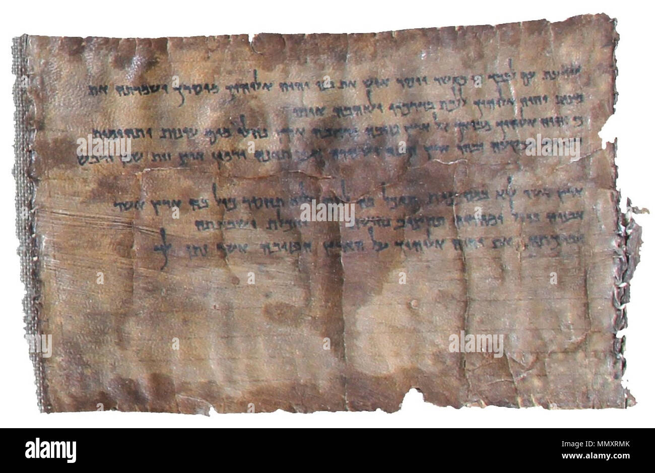 . Anglais : le premier de deux feuilles de parchemin de 4Q41 ou 4QDeuteronomyn, également connu sous le nom de "toutes les âmes" Deutéronome, l'un des manuscrits de la Mer Morte, à la date du premier siècle avant J.-C.. Cette première fiche contient de Deutéronome 8:5-10. 4Q41 1 Banque D'Images