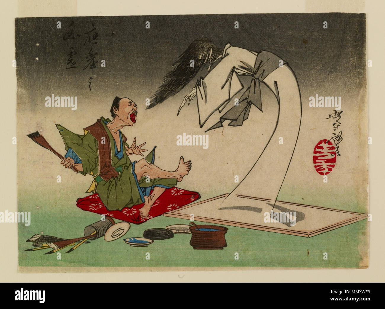 Kyoto artist Banque de photographies et d'images à haute résolution - Alamy