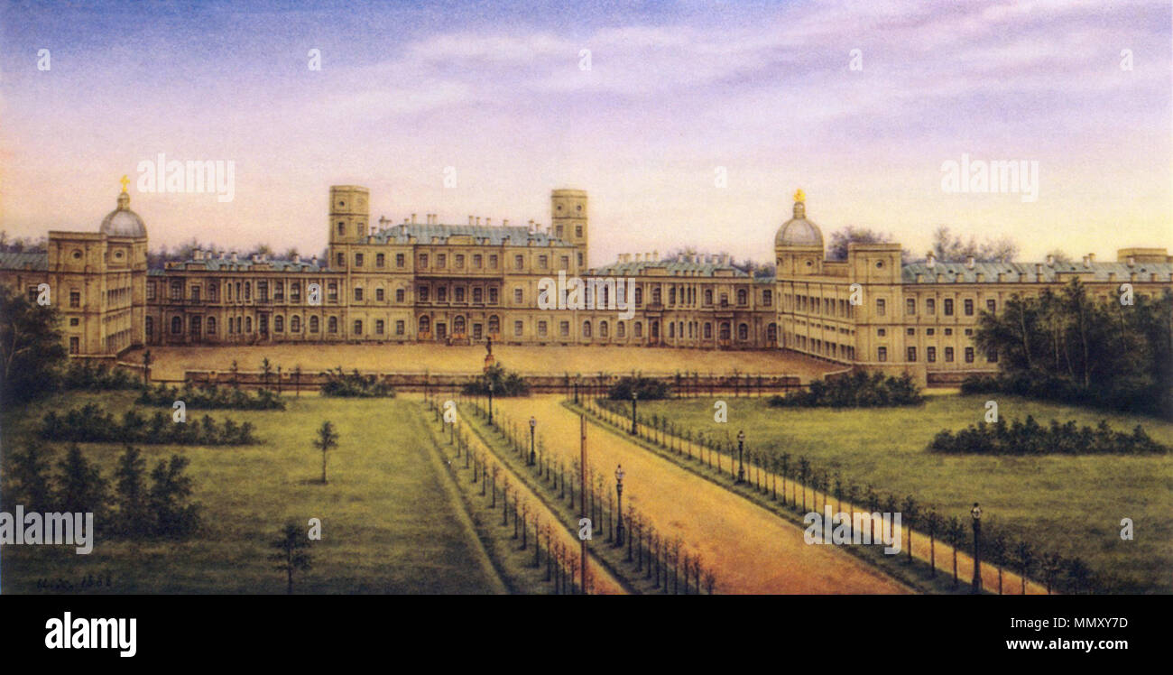 . Anglais : le Palais Gatchina. Porcelaine peinte Русский : Гатчинский Большой дворец. Фарфору Роспись по . deuxième moitié de XIX. Pas de cette image a été scanné par Artem (Art-Topchiy utilisateurs haut). Autre image numérisée voir ici Gatchina palais. Porcelaine peinte Banque D'Images