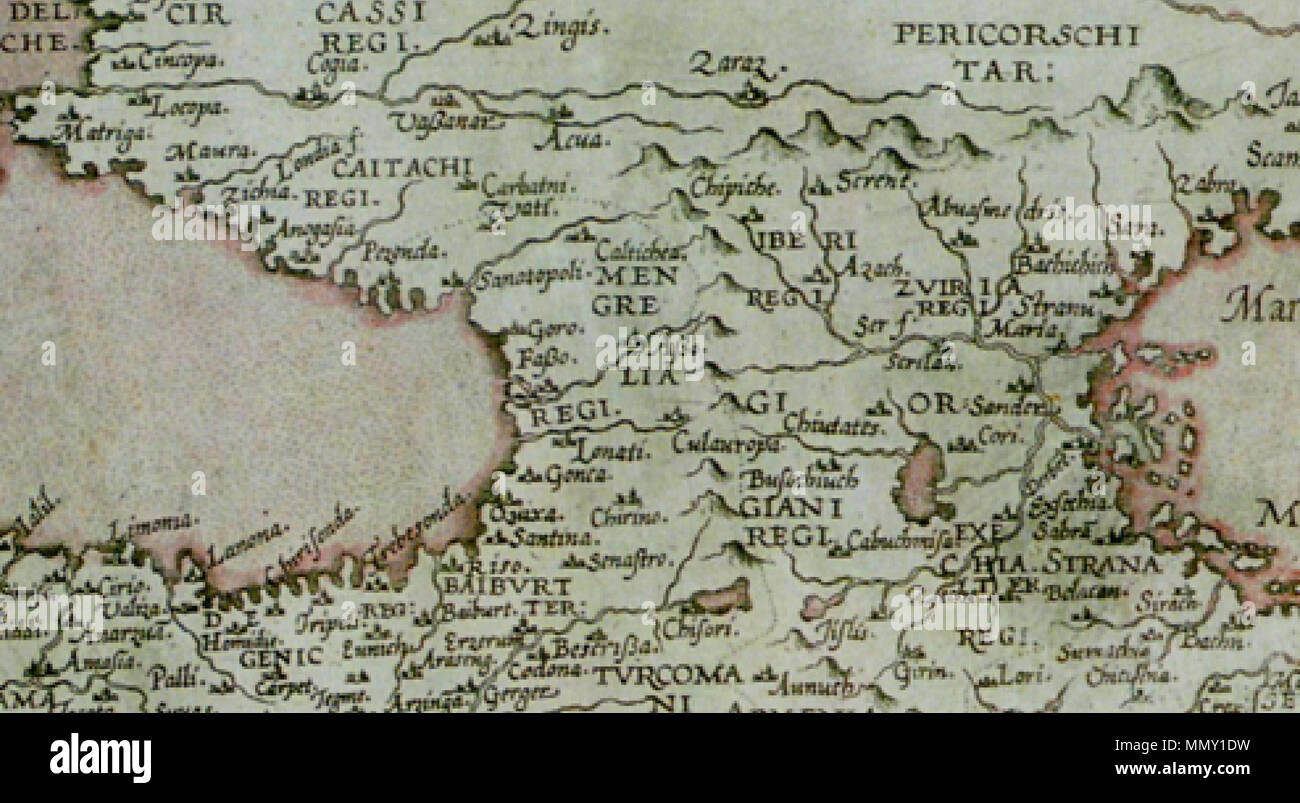 . Anglais : Pl. (Carte : 44 E. 75) ; taille : 30 x 50,5 cm. Gerard de Jode version de la princesse Marie de 'première carte de l'Asie', Anvers, 1577. À partir de la Collection de l'auteur : CA 110 Latina : Premier Partos Asie . 1577. Gerard de Jode version de la princesse Marie de 'première carte de l'Asie' Gerard de Jode, Premier version Asie Partos (Anvers, 1577).A Banque D'Images