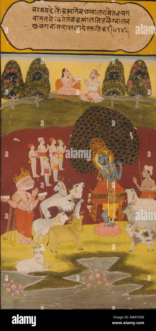 . Anglais : un folio d'une Rasikapriya - Inconnu, Miniature Painting, Rajasthan - l'École de l'Institut culturel de Google. Pigment naturel sur papier, 43 x 22,5 cm. Un folio d'une Rasikapriya - Inconnu, Rajasthan - l'École de l'Institut culturel de Google. Entre 1725 et 1750. Un folio d'une Rasikapriya - Inconnu, Rajasthan - l'École de l'Institut culturel de Google Banque D'Images