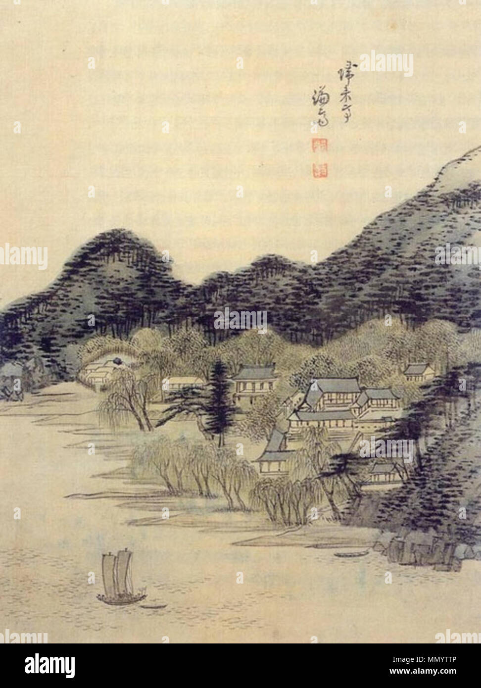 . Anglais : Gwiraejeong 귀래정 歸來亭 (한국어 :) . Années 1740. Jeong Seon (1676-1759) Alternative names nom de plume : Gyeonmjae - ? ? ( ? ?) Ou Nangok - ? ? ( ? ?) Avec la permission de nom : Weonbaek ? ? ( ? ?) Description peintre coréen Date de naissance/décès 1676 1759 Lieu de naissance Gwangju, Corée du contrôle d'autorité : Q489785 : VIAF ?96589982 ISNI : ?0000 0000 8284 1444 ULAN : ?500123121 RCAC : ?n78087391 GND : ?135687845 Gyeomjae-Yangcheon Gwiraejeong-WorldCat Banque D'Images . Anglais : Gwiraejeong 귀래정 歸來亭 (한국어 :) . Années 1740. Jeong Seon (1676-1759) Alternative names nom de plume : Gyeonmjae - ? ? ( ? ?) Ou Nangok - ? ? ( ? ?) Avec la permission de nom : Weonbaek ? ? ( ? ?) Description peintre coréen Date de naissance/décès 1676 1759 Lieu de naissance Gwangju, Corée du contrôle d'autorité : Q489785 : VIAF ?96589982 ISNI : ?0000 0000 8284 1444 ULAN : ?500123121 RCAC : ?n78087391 GND : ?135687845 Gyeomjae-Yangcheon Gwiraejeong-WorldCat Banque D'Images