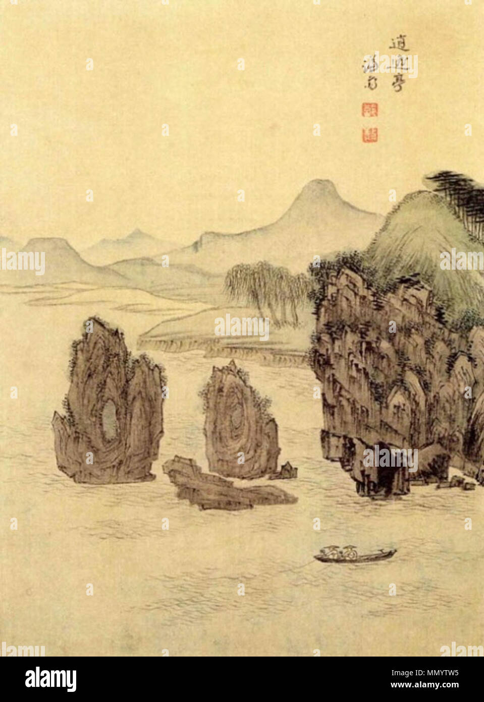 . Anglais : Soyojeong 소요정 逍遙亭 (한국어 :) . Années 1740. Jeong Seon (1676-1759) Alternative names nom de plume : Gyeonmjae - ? ? ( ? ?) Ou Nangok - ? ? ( ? ?) Avec la permission de nom : Weonbaek ? ? ( ? ?) Description peintre coréen Date de naissance/décès 1676 1759 Lieu de naissance Gwangju, Corée du contrôle d'autorité : Q489785 : VIAF ?96589982 ISNI : ?0000 0000 8284 1444 ULAN : ?500123121 RCAC : ?n78087391 GND : ?135687845 Gyeomjae-Yangcheon Soyojeong-WorldCat Banque D'Images . Anglais : Soyojeong 소요정 逍遙亭 (한국어 :) . Années 1740. Jeong Seon (1676-1759) Alternative names nom de plume : Gyeonmjae - ? ? ( ? ?) Ou Nangok - ? ? ( ? ?) Avec la permission de nom : Weonbaek ? ? ( ? ?) Description peintre coréen Date de naissance/décès 1676 1759 Lieu de naissance Gwangju, Corée du contrôle d'autorité : Q489785 : VIAF ?96589982 ISNI : ?0000 0000 8284 1444 ULAN : ?500123121 RCAC : ?n78087391 GND : ?135687845 Gyeomjae-Yangcheon Soyojeong-WorldCat Banque D'Images