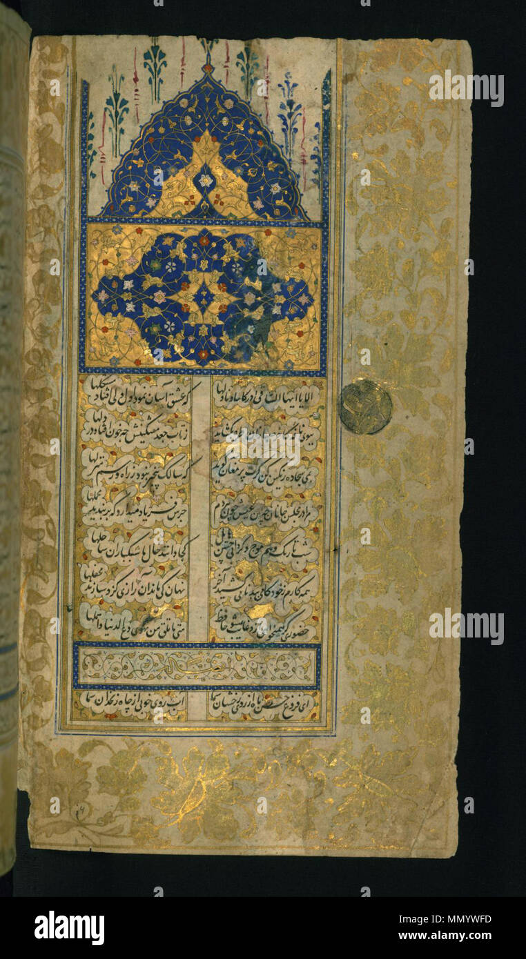 . Anglais : Ce folio de Walters manuscrit W.632 est un incipit page avec un casque. Incipit Page avec casque lumineux. 10e siècle 16e siècle AH/AD (période safavide (1501-1722)). Hafez (vers 1325-vers 1389) Noms alternatifs Khw ?ja Shamsu d-D ?n ?H Muhammad fez-e sh ?r ?z ?, Šams-al-Din Mo ?mounir, de Shiraz, Mo ?ammed Shams od-D ?n ?afe ?, Shamsoddin Mohammad Hafez-e Shirazi pseudonyme : H ?Fès, Hafiz, Hafis, Khafiz ? ? ? ? ? ? ? ? ? ?  ? ? ? ? ? ? ? ? ?  ? ? ? ?  ? ? ? ?  ? ? ? ? ? ? Poète et écrivain Persan Description Date de naissance/décès circa 1325 circa 1389 Lieu de naissance/décès Shiraz J Banque D'Images