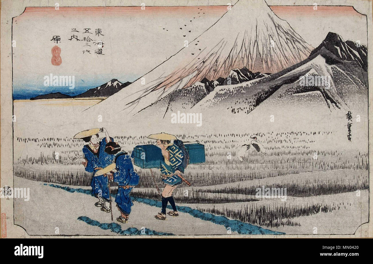 . Anglais : Gare Hara, "Le Mont Fuji du matin" (AAS pas 朝之富士, Fuji) ; variante c ; sans aucun éditeur joint . circa 1833/35. Hiroshige (1797-1858) Noms alternatifs ? ? ? ?, ( Utashige Ichiy ? ?), l ?sai Hiroshige JE ( ? ? ? ? ?), et ? Hiroshige ( ? ? ? ?), nom de naissance : Et ? Tokutar ? ( ? ?  ? ? ?) Description de l'artiste japonais ukiyo-e, peintre et dessinateur Date de naissance/décès 1797 12 octobre 1858 Lieu de naissance/décès Edo Edo période de travail entre vers 1812 et vers 1858 L'emplacement de travail aujourd'hui, Edo Tokyo, T ?kaid ? (Route) (1832), Kyoto (1832) contrôle d'autorité : Q200798 : VIAF ?19678928 ISNI : ?0000 0001 Banque D'Images