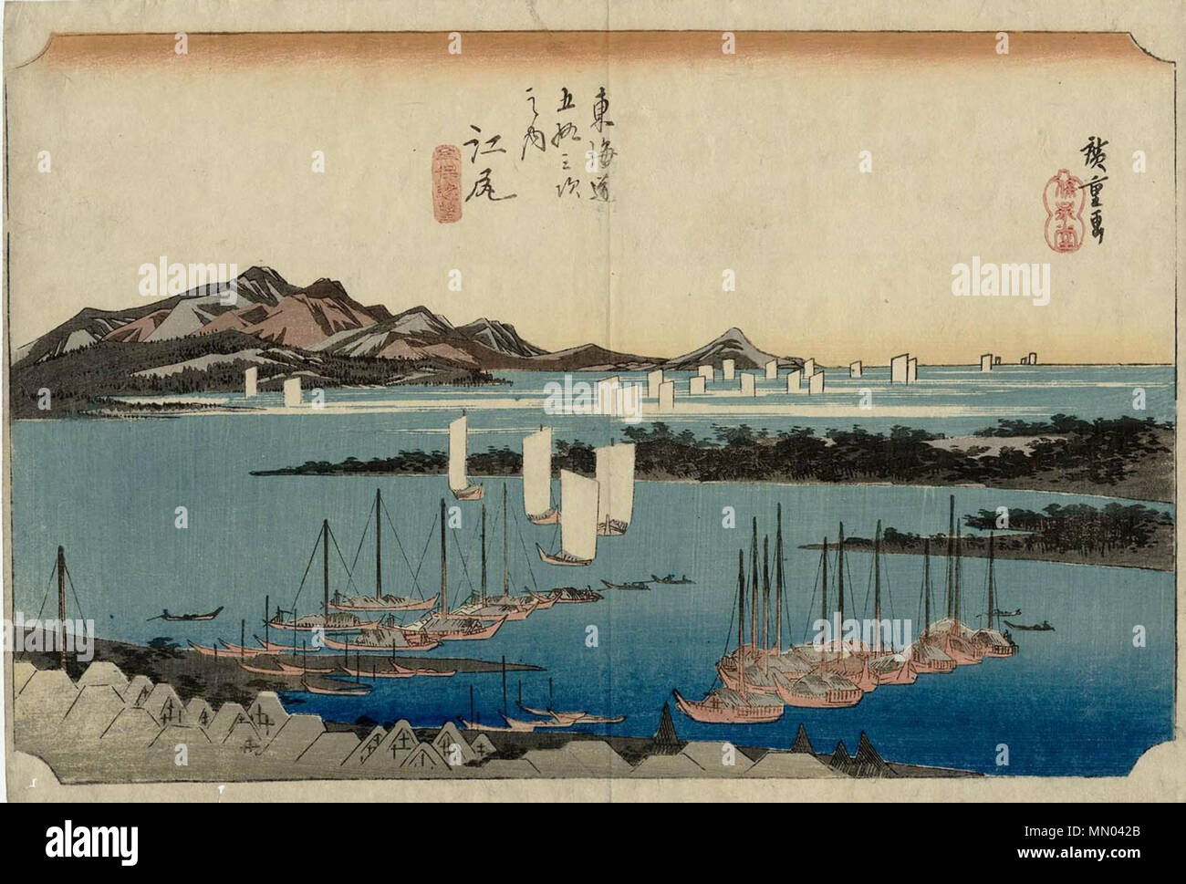. Anglais : Gare Ejiri, "Vue de Miho" (enbō 三保遠望, Miho) ; variante b ; joint d'Hoeidō 保永堂 (éditeur) . vers 1833/35. Hiroshige (1797-1858) Noms alternatifs ? ? ? ?, ( Utashige Ichiy ? ?), l ?sai Hiroshige JE ( ? ? ? ? ?), et ? Hiroshige ( ? ? ? ?), nom de naissance : Et ? Tokutar ? ( ? ?  ? ? ?) Description de l'artiste japonais ukiyo-e, peintre et dessinateur Date de naissance/décès 1797 12 octobre 1858 Lieu de naissance/décès Edo Edo période de travail entre vers 1812 et vers 1858 L'emplacement de travail aujourd'hui, Edo Tokyo, T ?kaid ? (Route) (1832), Kyoto (1832) contrôle d'autorité : Q200798 : VIAF ?19678928 ISNI : ?0000 0001 2021 9980 UL Banque D'Images . Anglais : Gare Ejiri, "Vue de Miho" (enbō 三保遠望, Miho) ; variante b ; joint d'Hoeidō 保永堂 (éditeur) . vers 1833/35. Hiroshige (1797-1858) Noms alternatifs ? ? ? ?, ( Utashige Ichiy ? ?), l ?sai Hiroshige JE ( ? ? ? ? ?), et ? Hiroshige ( ? ? ? ?), nom de naissance : Et ? Tokutar ? ( ? ?  ? ? ?) Description de l'artiste japonais ukiyo-e, peintre et dessinateur Date de naissance/décès 1797 12 octobre 1858 Lieu de naissance/décès Edo Edo période de travail entre vers 1812 et vers 1858 L'emplacement de travail aujourd'hui, Edo Tokyo, T ?kaid ? (Route) (1832), Kyoto (1832) contrôle d'autorité : Q200798 : VIAF ?19678928 ISNI : ?0000 0001 2021 9980 UL Banque D'Images