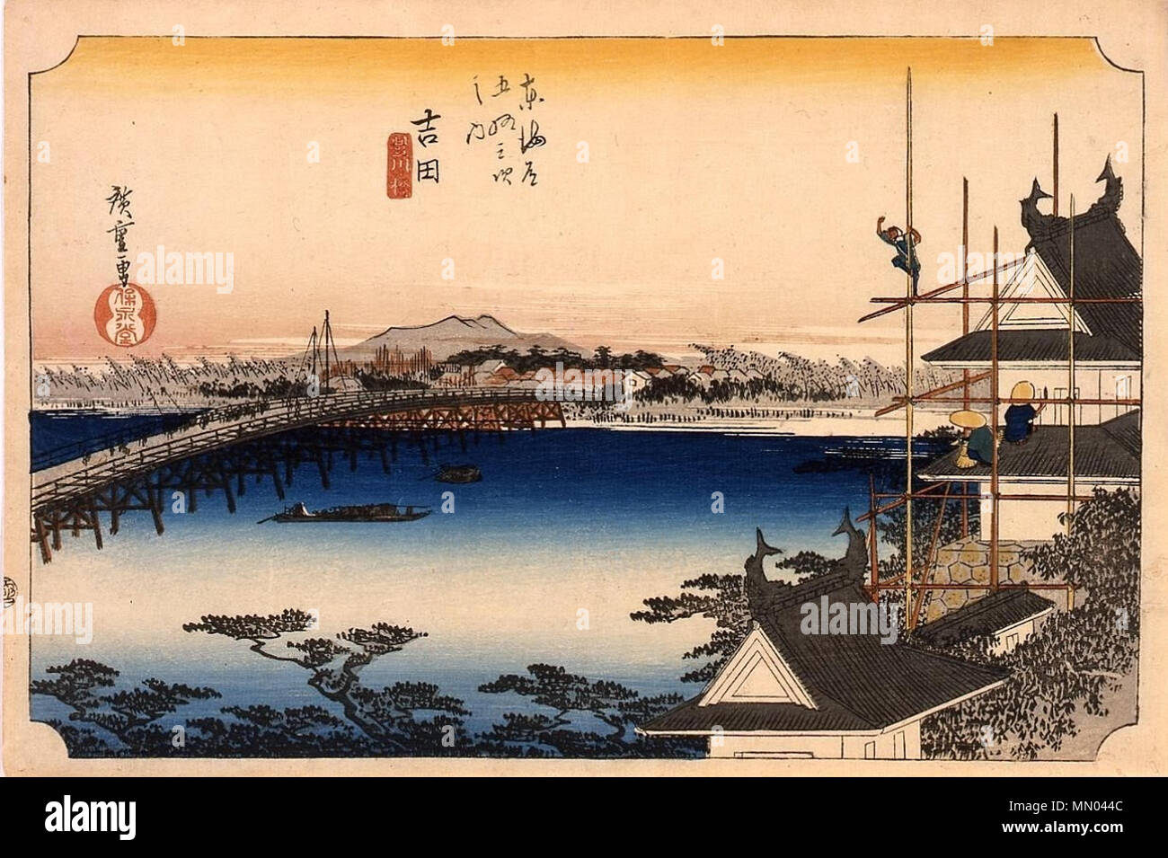 . Anglais : Gare Yoshida, "Le Pont de la rivière Toyokawa (Toyokawabashi 豊川橋", un éditeur ; variante ; joint d'Hoeidō 保永堂 (circa 1833/35) .. Hiroshige (1797-1858) Noms alternatifs ? ? ? ?, ( Utashige Ichiy ? ?), l ?sai Hiroshige JE ( ? ? ? ? ?), et ? Hiroshige ( ? ? ? ?), nom de naissance : Et ? Tokutar ? ( ? ?  ? ? ?) Description de l'artiste japonais ukiyo-e, peintre et dessinateur Date de naissance/décès 1797 12 octobre 1858 Lieu de naissance/décès Edo Edo période de travail entre vers 1812 et vers 1858 L'emplacement de travail aujourd'hui, Edo Tokyo, T ?kaid ? (Route) (1832), Kyoto (1832) contrôle d'autorité : Q200798 : VIAF ?19678928 ISNI : ?0000 Banque D'Images . Anglais : Gare Yoshida, "Le Pont de la rivière Toyokawa (Toyokawabashi 豊川橋", un éditeur ; variante ; joint d'Hoeidō 保永堂 (circa 1833/35) .. Hiroshige (1797-1858) Noms alternatifs ? ? ? ?, ( Utashige Ichiy ? ?), l ?sai Hiroshige JE ( ? ? ? ? ?), et ? Hiroshige ( ? ? ? ?), nom de naissance : Et ? Tokutar ? ( ? ?  ? ? ?) Description de l'artiste japonais ukiyo-e, peintre et dessinateur Date de naissance/décès 1797 12 octobre 1858 Lieu de naissance/décès Edo Edo période de travail entre vers 1812 et vers 1858 L'emplacement de travail aujourd'hui, Edo Tokyo, T ?kaid ? (Route) (1832), Kyoto (1832) contrôle d'autorité : Q200798 : VIAF ?19678928 ISNI : ?0000 Banque D'Images