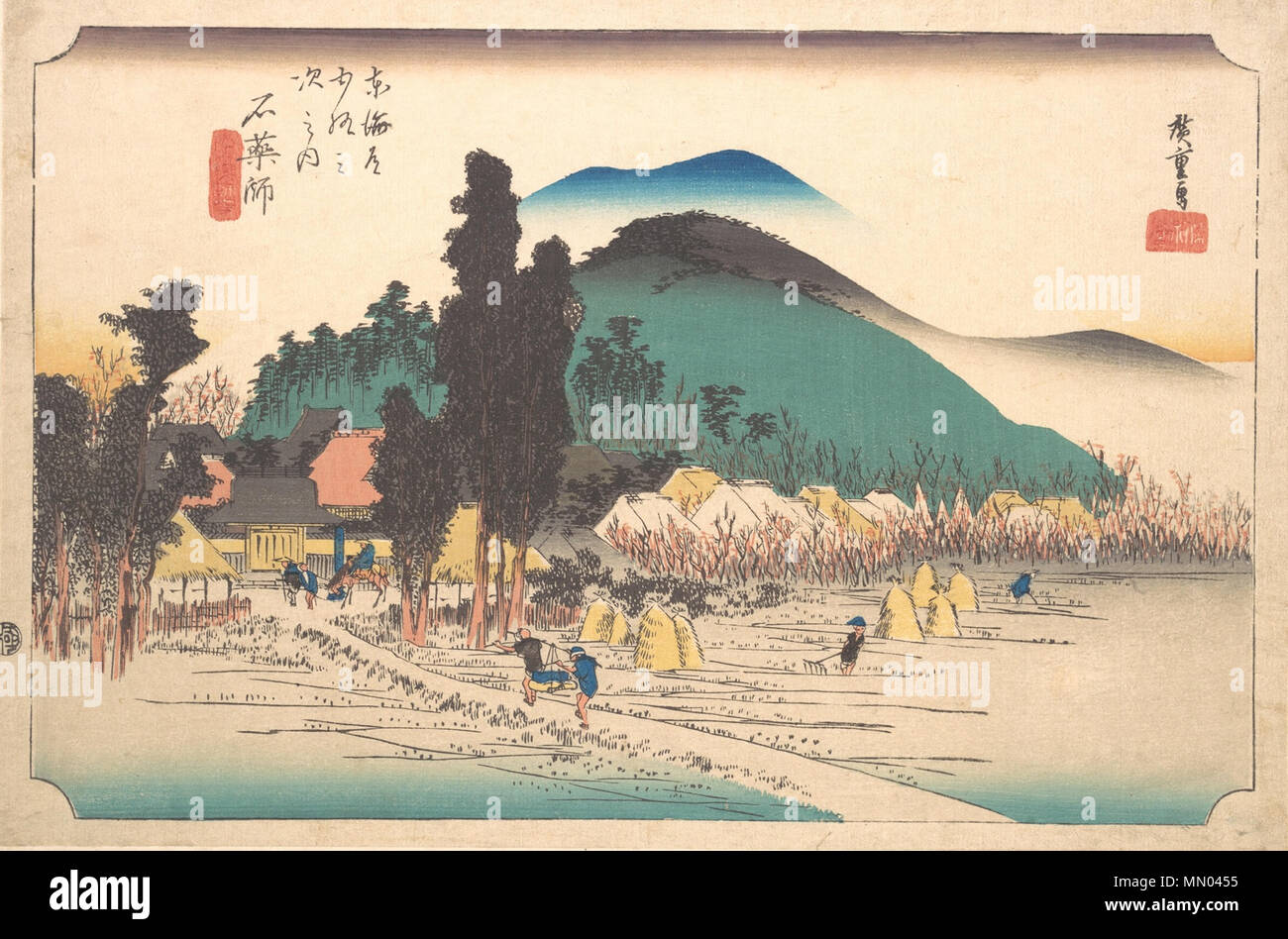 . Anglais : Gare Ishiyakushi, "temple" (Ishiyakushi Ishiyakushi-ji, 石薬師寺 ; variante c ; joint d'Hoeidō 保永堂 (éditeur) . vers 1833/35. Hiroshige (1797-1858) Noms alternatifs ? ? ? ?, ( Utashige Ichiy ? ?), l ?sai Hiroshige JE ( ? ? ? ? ?), et ? Hiroshige ( ? ? ? ?), nom de naissance : Et ? Tokutar ? ( ? ?  ? ? ?) Description de l'artiste japonais ukiyo-e, peintre et dessinateur Date de naissance/décès 1797 12 octobre 1858 Lieu de naissance/décès Edo Edo période de travail entre vers 1812 et vers 1858 L'emplacement de travail aujourd'hui, Edo Tokyo, T ?kaid ? (Route) (1832), Kyoto (1832) contrôle d'autorité : Q200798 : VIAF ?19678928 ISNI : ?00000 Banque D'Images . Anglais : Gare Ishiyakushi, "temple" (Ishiyakushi Ishiyakushi-ji, 石薬師寺 ; variante c ; joint d'Hoeidō 保永堂 (éditeur) . vers 1833/35. Hiroshige (1797-1858) Noms alternatifs ? ? ? ?, ( Utashige Ichiy ? ?), l ?sai Hiroshige JE ( ? ? ? ? ?), et ? Hiroshige ( ? ? ? ?), nom de naissance : Et ? Tokutar ? ( ? ?  ? ? ?) Description de l'artiste japonais ukiyo-e, peintre et dessinateur Date de naissance/décès 1797 12 octobre 1858 Lieu de naissance/décès Edo Edo période de travail entre vers 1812 et vers 1858 L'emplacement de travail aujourd'hui, Edo Tokyo, T ?kaid ? (Route) (1832), Kyoto (1832) contrôle d'autorité : Q200798 : VIAF ?19678928 ISNI : ?00000 Banque D'Images