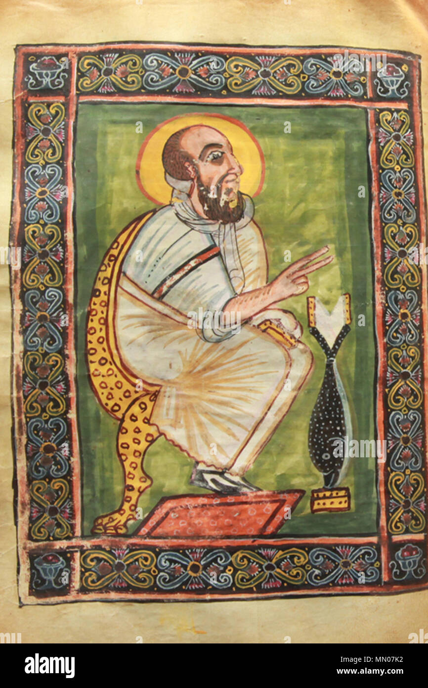 . Anglais : Illumination du Garima Évangiles, dans une scène représentant Marc l'Évangéliste. Polski : Ilustracja Ewangelii Garimy z . 6ème siècle. Éclairage inconnu-de-Abba-Garima-évangile Banque D'Images