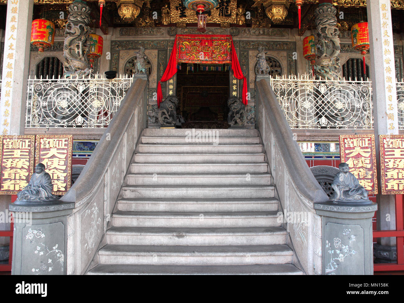 Entrée dans la célèbre attraction touristique -, Khoo Kongsi clan chinois et du temple, Georgetown, l'île de Penang, en Malaisie. Site du patrimoine mondial de l'UNESCO Banque D'Images