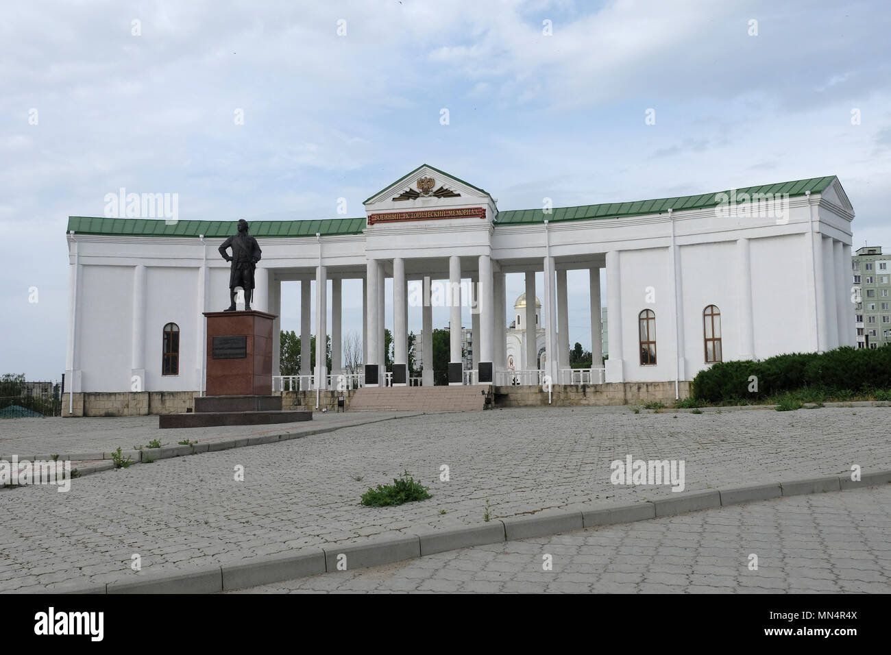 Complexe commémoratif militaire et cimetière dans la ville de Bender nom officiel de facto Bendery à Pridnestrovie, officiellement connu sous le nom de République moldave Pridnestrovienne PMR et également appelé Transnistrie depuis 1992 un État sécessionniste enclavé internationalement reconnu comme faisant partie de la Moldavie Banque D'Images
