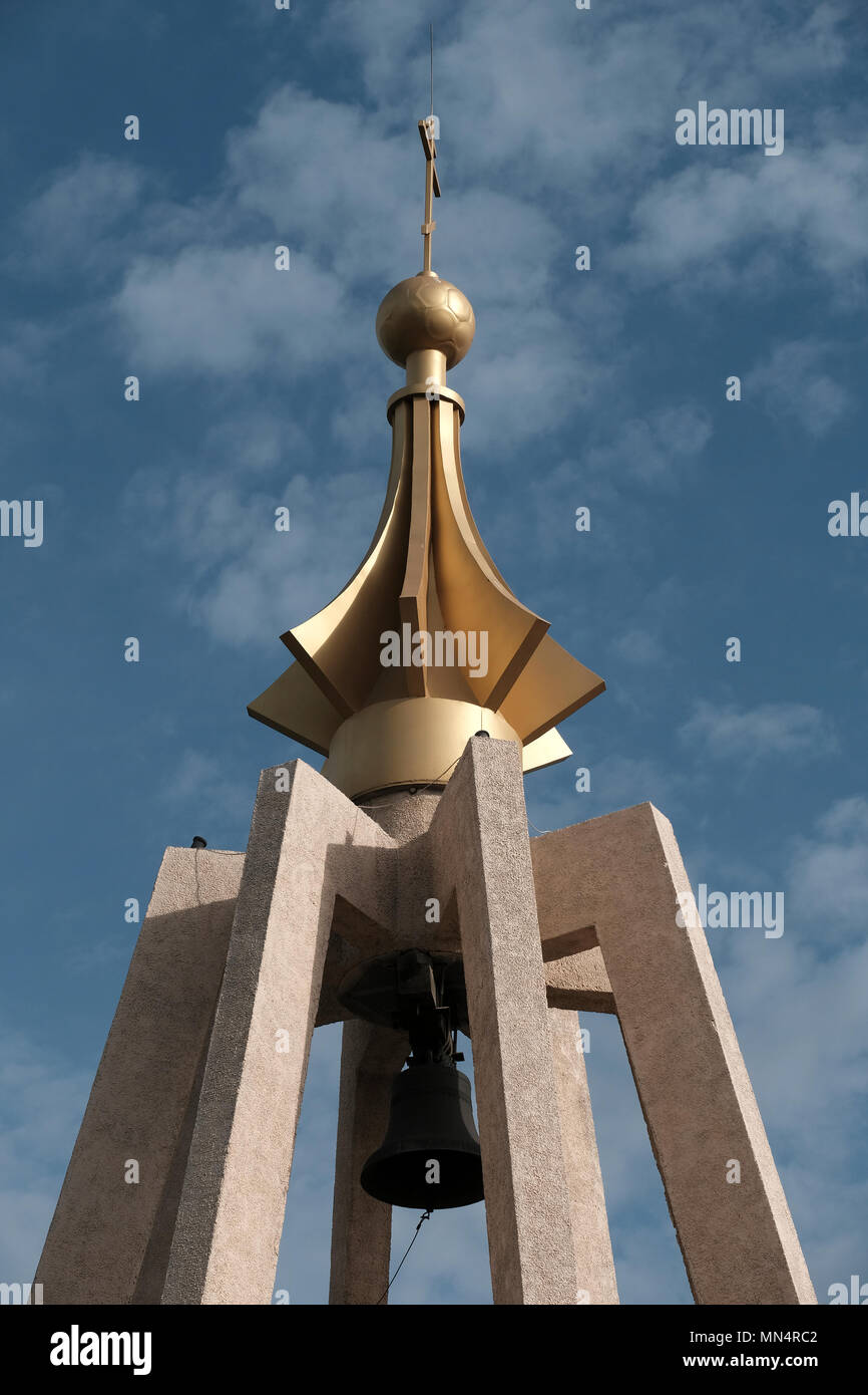 Le Mémorial du souvenir et de la tristesse qui honore les défenseurs de la Transnistrie morts dans la guerre de 1992 dans la ville de Bender de facto nom officiel Bendery in Pridnestrovie, officiellement connu sous le nom de République moldave Pridnestrovienne PMR et également appelé la Transnistrie depuis 1992 un État séparatiste enclavé internationalement reconnu comme faisant partie de la Moldavie Banque D'Images