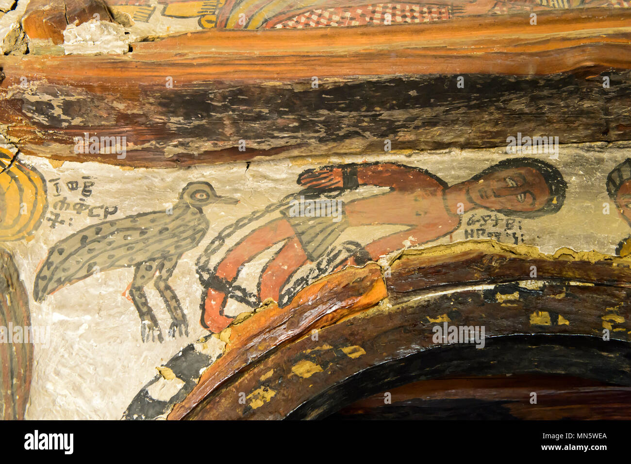 La crucifixion de Jésus Christ, la répression du voleur impénitent Gestas, peinture dans l'église rupestres Petros et Paulus Melehayzengi,Ethiopie Banque D'Images