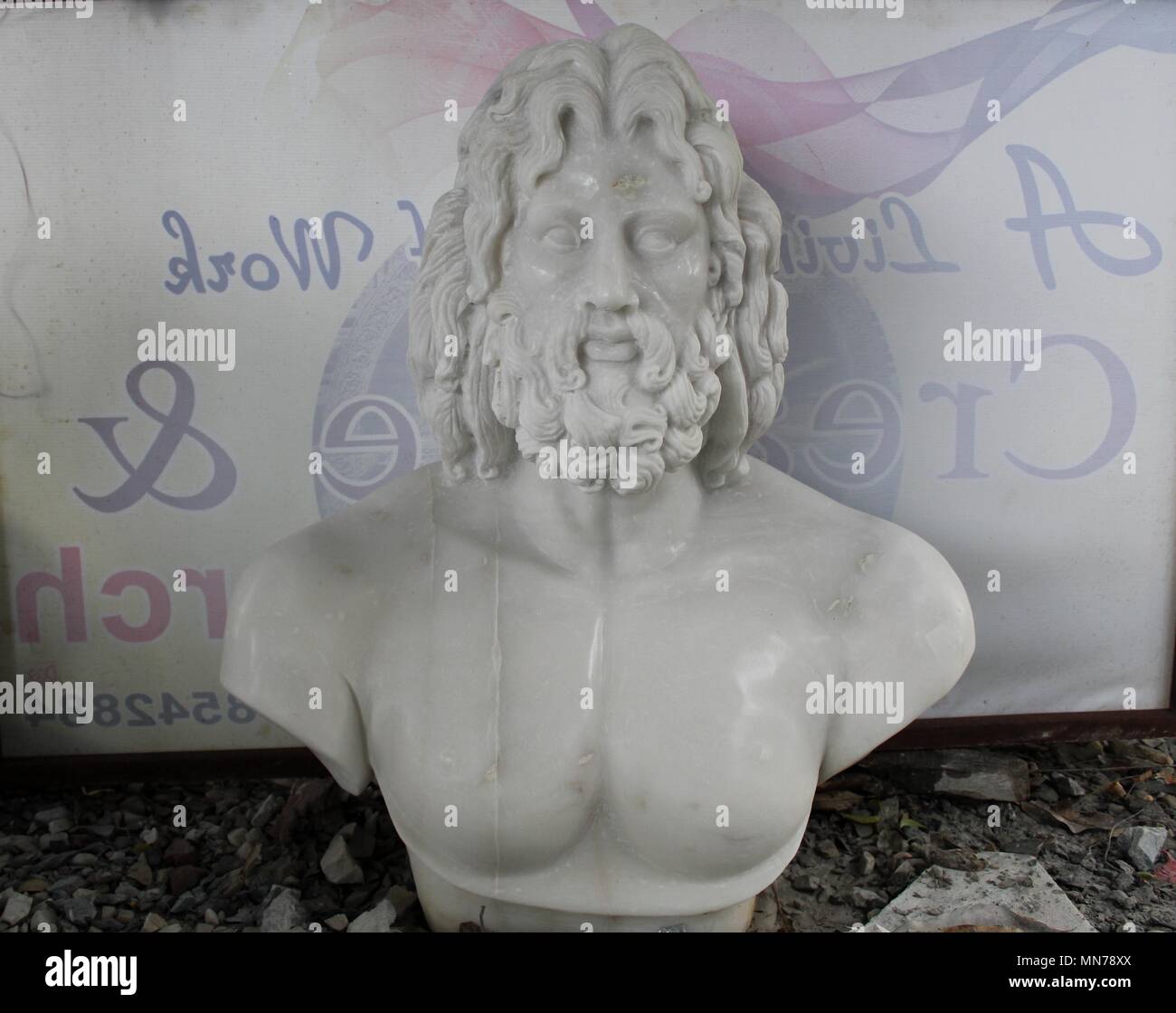Photographie dieux et déesses grec Zeus zeus photos photo Banque D'Images