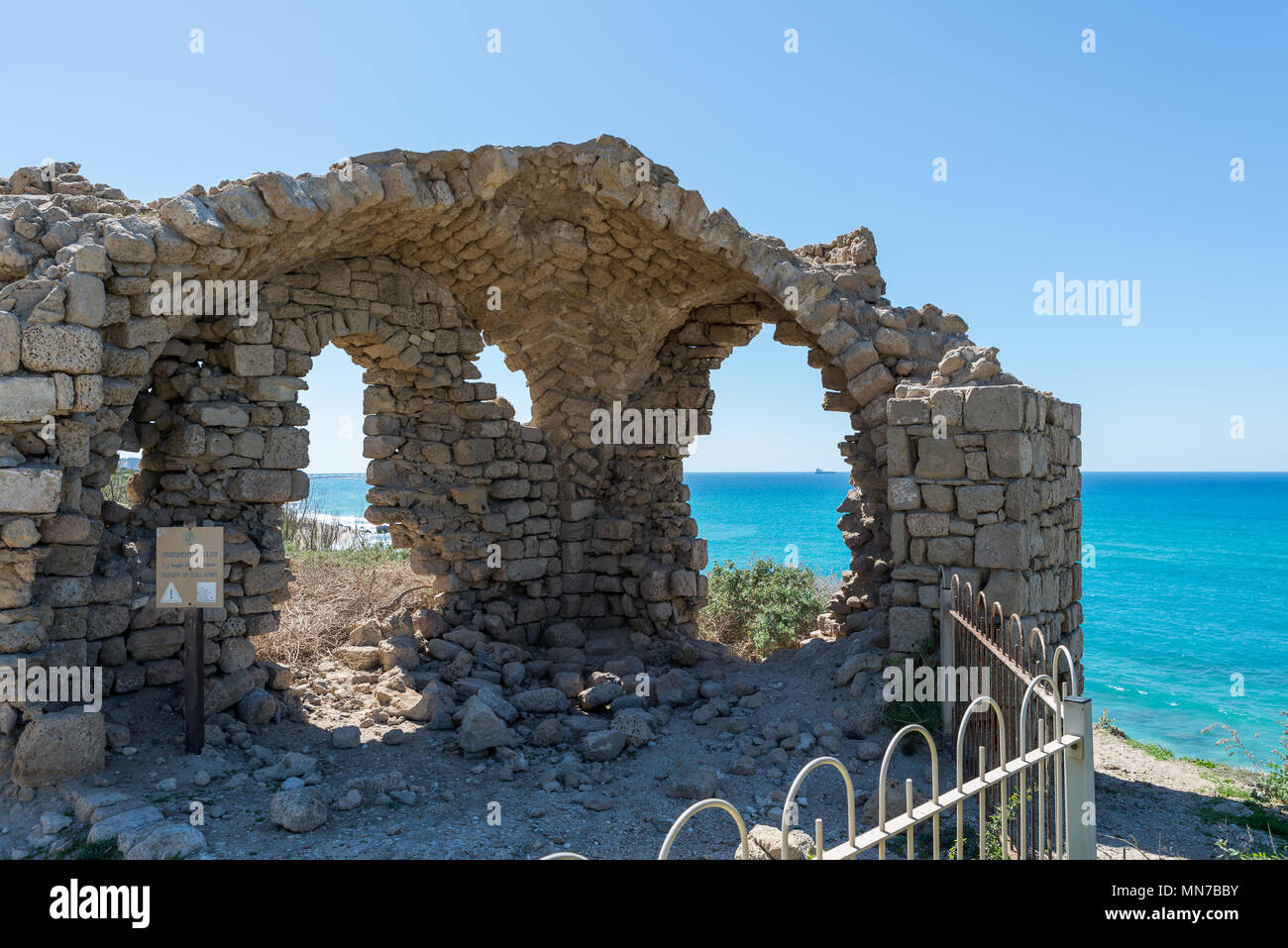 Visiter le Parc National d'Ashkelon, Israël Banque D'Images