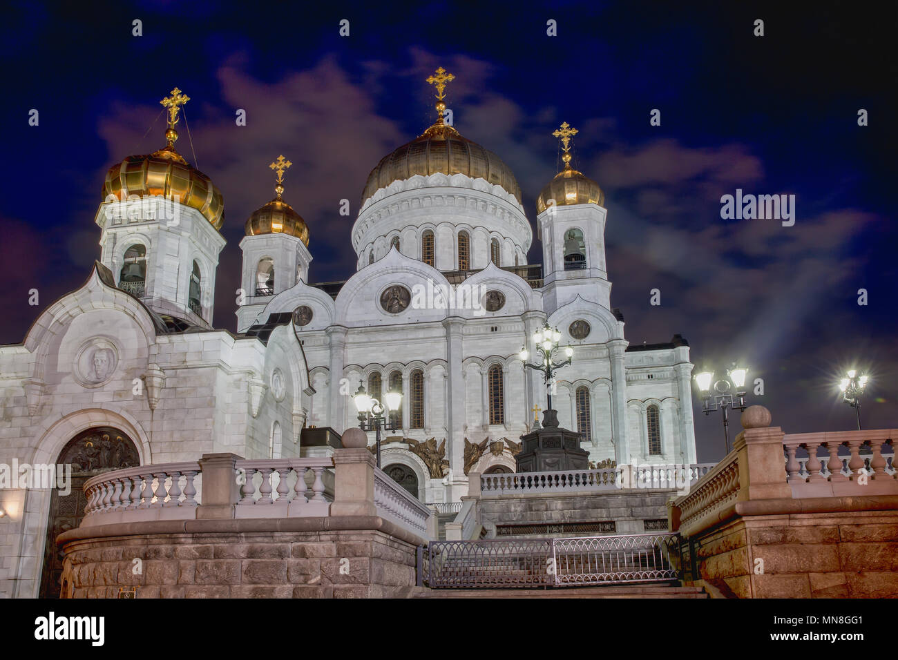 Cathédrale du Christ Sauveur. Moscou Banque D'Images