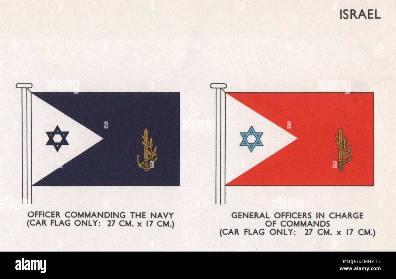 Drapeaux d'Israël. Commandant de la marine. Officier général en charge de la commande 1958 Banque D'Images