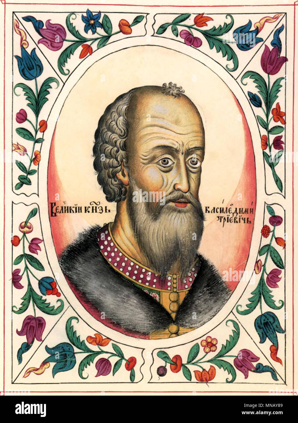 Vassili I de Moscou, Vassili I Dmitriyevich (1371 - 1425) Banque D'Images