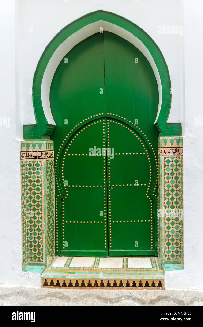 Entrée de la mosquée marocaine Banque D'Images