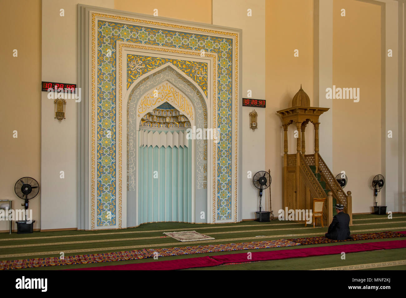 À l'intérieur de Hazrat Imam, mosquée Taashkent, Ouzbékistan Banque D'Images