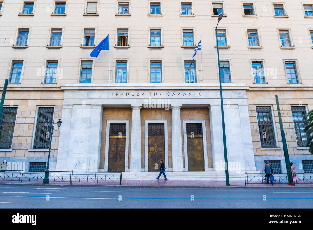 Façade du bâtiment central de la Banque nationale de Grèce à Athènes Banque D'Images