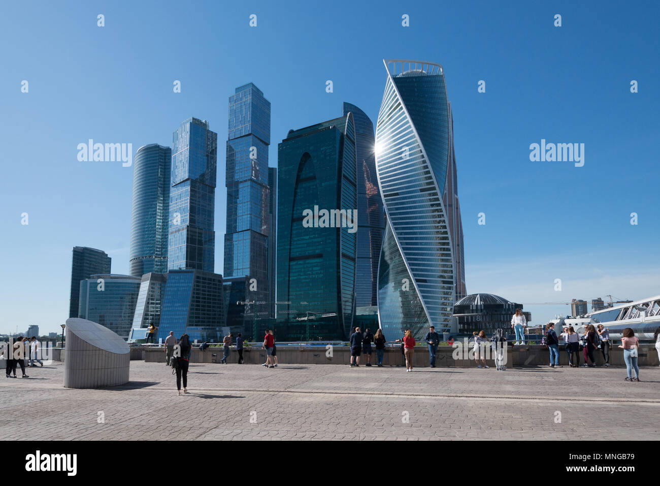 Paysage urbain avec un centre d'affaires ville de Moscou sur la rive du fleuve, Moscou, Russie Banque D'Images